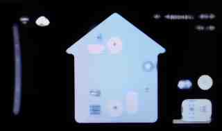 20260126 MMI display with quiet mode display bottom right above the fan